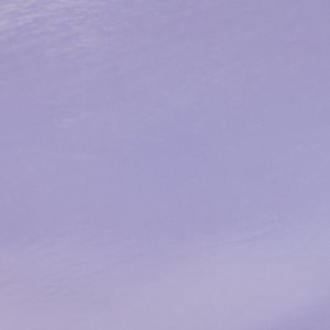 Siarrah - Image 2
