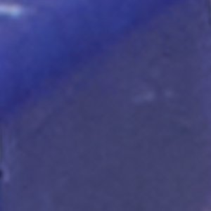 Gerry - Image 2